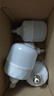 超亮led燈泡e27螺口家用白光5W10W20W30W40W60W80瓦大功率節能燈 超亮護眼【40W】高配恒流款 【4個(gè)裝】E27螺口-白光 曬單實(shí)拍圖