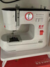 芳華 519家用縫紉機小型電動(dòng)裁縫機吃厚臺式鎖邊多功能雙排線(xiàn)帶抽屜 519標配+擴展臺+大禮包 默認 曬單實(shí)拍圖