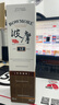 波摩（Bowmore）12年雪莉桶 蘇格蘭威士忌 700ml 曬單實(shí)拍圖