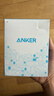 ANKER安克智顯充140W充電器套裝 氮化鎵屏顯type-c多口pd快充100W頭適用蘋(píng)果17iPhone手機筆記本電腦 灰 曬單實(shí)拍圖
