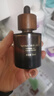 谷雨山參御齡精華油30ml 抗皺緊致淡紋修護滋潤保濕護膚品 曬單實(shí)拍圖