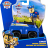 汪汪隊立大功（PAW PATROL）狗狗巡邏隊隊長(cháng)萊德全套模型新年禮物狗狗玩具車(chē)珠珠小克大救援車(chē) 阿奇警車(chē)（公仔可固定車(chē)里） 曬單實(shí)拍圖