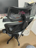京東京造Z5Pro 3D扶手人體工學(xué)椅雙背電競椅辦公椅子電腦椅人工力學(xué)座椅 曬單實(shí)拍圖