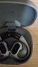 弱水時(shí)砂【2025新款重磅新品】SportFeel藍牙耳機掛耳式 真無(wú)線(xiàn)開(kāi)放式骨傳導概念不入耳運動(dòng)跑步超長(cháng)續航 藏藍【舒適久戴不痛丨HIFI音質(zhì)】 【六軸陀螺儀空間音頻】 曬單實(shí)拍圖