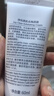 毛戈平凈悅角質(zhì)凈化霜60ml溫和去角質(zhì)修護保濕生日禮物送女友 曬單實(shí)拍圖