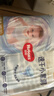 好奇（Huggies）金裝紙尿褲嬰兒超薄尿不濕新生兒尿褲柔軟透氣 【紙尿褲】NB(5kg以下)78片+2片 曬單實(shí)拍圖