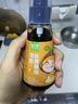 窩小芽有機醬油四國特級醬油調味減鹽噴霧型搭配兒童輔食享嬰兒寶寶食譜 有機松茸醬油100ml 曬單實(shí)拍圖
