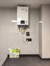 林內（Rinnai）【小蠻腰】16升燃氣熱水器 智慧恒溫升級CPU 低水壓?jiǎn)?dòng)熱水器上門(mén)安裝 16GD31（JSQ31-GD31） 曬單實(shí)拍圖