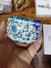 八千行高端建盞主人杯單杯個(gè)人專(zhuān)用茶杯高檔輕奢陶瓷青花汝窯父親節禮物 曬單實(shí)拍圖