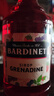 必得利（Bardinet）法國進(jìn)口 石榴糖漿 無(wú)酒精雞尾力嬌酒調酒700ml 曬單實(shí)拍圖