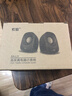 索愛(ài)（soaiy）SA-L3 音響 電腦音箱迷你小音箱多媒體筆記本電腦桌面家用網(wǎng)課臺式機小型USB有線(xiàn)低音炮揚聲器 曬單實(shí)拍圖