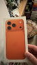 Apple/蘋(píng)果 iPhone 17 Pro 256GB 星宇橙色 支持移動(dòng)聯(lián)通電信5G 雙卡雙待手機 曬單實(shí)拍圖