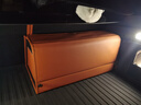 初毅理想L6后備箱收納箱L7/L8/L9/ONEi6i8車(chē)載儲物箱盒車(chē)上必備用品 理想L6專(zhuān)用-全皮磁吸款-原車(chē)橙 曬單實(shí)拍圖
