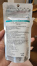皚麗（ALLIE）【采銷(xiāo)直播間專(zhuān)屬】防曬霜水潤保濕SPF50+戶(hù)外通勤防曬乳（40g） 曬單實(shí)拍圖