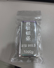 足銀9999銀錠銀磚白銀擺件馬年投資銀條500g收藏饋贈送禮500克 曬單實(shí)拍圖