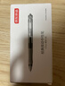 百樂(lè )（PILOT）【熱門(mén)商品】JUICE果汁筆按動(dòng)黑色中性筆高顏值0.5簽字筆黑筆水性筆學(xué)生考試刷題辦公用品文具 5支 曬單實(shí)拍圖