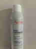 雅漾（Avene）舒泉噴霧300ML補水保濕爽膚濕敷水敏肌護膚化妝水大噴 曬單實(shí)拍圖