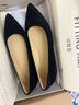 7or9黑糖麻糬 平跟鞋黑色百搭通勤舒適軟底尖頭單鞋低跟女鞋小床墊 黑糖麻糬1.8cm-配飾需要另外購買(mǎi) 36 曬單實(shí)拍圖