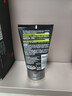 歐萊雅男士專(zhuān)用控油去黑頭潔面乳100ml祛痘去角質(zhì)洗面奶護膚品 曬單實(shí)拍圖