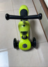 酷騎兒童滑板車(chē)V2二合一多功能童車(chē)重力轉向靜音1-5歲生日禮物經(jīng)典綠 曬單實(shí)拍圖
