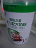 臻鉑之星買(mǎi)一送1】美廬臻鉑之星嬰兒幼兒a2牛奶粉1段0-6個(gè)月808g乳鐵蛋白 1段(808g1罐+100g1罐)0-6個(gè)月 808g 1罐 曬單實(shí)拍圖