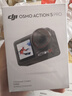 大疆（DJI）Osmo Action 5 Pro 運動(dòng)相機 action5 pro 騎行潛水徒步滑雪沖浪掛脖記錄儀vlog手持相機 Action5 Pro標準套裝 官方標配（無(wú)內存卡） 官方標配（無(wú)隨 曬單實(shí)拍圖