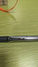 百樂(lè )（PILOT）【熱門(mén)商品】BXRT-V5開(kāi)拓王按動(dòng)黑色中性筆0.5簽字筆商務(wù)水筆學(xué)生考試刷題筆文具套裝 1筆+3替芯 曬單實(shí)拍圖