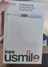 usmile笑容加電動(dòng)牙刷P10pro 生日禮物送男女朋友 全自動(dòng)成人聲波震動(dòng)充電式牙刷 38婦女節禮物 P10PRO云青藍【180天超長(cháng)續航】 曬單實(shí)拍圖