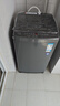 統帥（Leader）海爾出品 波輪洗衣機全自動(dòng)7公斤小型 浸泡洗抗菌波輪洗脫一體除螨洗水電雙寬以舊換新@B70M10BTD1 換新補貼  量衣進(jìn)水 波輪 曬單實(shí)拍圖