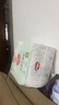 好奇（Huggies）小森林拉拉褲XXXL24*2(17kg以上）心鉆【透氧頂配更0痕】 曬單實(shí)拍圖