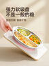 onlycook【孫儷同款】?jì)和瘜殞毑捅P(pán)吸盤(pán)式316L不銹鋼分餐盤(pán)飯盤(pán)餐具—黃 曬單實(shí)拍圖