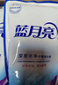藍月亮深層潔凈洗衣液袋裝 自然清香 500g*12 補充裝 高效除螨 強效去污 曬單實(shí)拍圖
