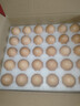 蘭皇可生食生吃omega-3營(yíng)養雞蛋新鮮無(wú)菌溫泉蛋溏心蛋類(lèi)送禮盒裝 60枚 曬單實(shí)拍圖