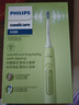 飛利浦（PHILIPS）Sonicare電動(dòng)牙刷鉆石3系 6730升級官方旗艦店送父母男生女生成人情侶套裝生日禮物 HX5161/05 抹茶綠 曬單實(shí)拍圖