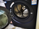 海爾滾筒洗衣機全自動(dòng)12KG 天悅A9 AI直驅 精華洗3.0 雙智投 570超薄平嵌 540大筒 XQG120-BSEG78A9U1 曬單實(shí)拍圖