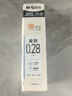 晨光（M&G）文具 優(yōu)品書(shū)寫(xiě)小行家0.5mm黑色中性筆 速干ST按動(dòng)刷題筆 大角度筆夾 學(xué)生考試簽字筆 3支AGPH8506 曬單實(shí)拍圖