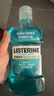 李施德林(Listerine)精油漱口水冰藍勁爽清新口氣深層清潔500mL*3減少細菌 曬單實(shí)拍圖