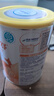 雀巢健康科學(xué)藹兒舒 無(wú)乳糖 乳蛋白深度水解配方食品 0-12月適用 400g正品保證 曬單實(shí)拍圖