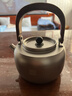 TILIVING（鈦立維）純鈦電陶爐煮茶器煮茶壺提梁壺茶具電茶爐圍爐煮茶家用燒水壺泡茶壺太潤壺1L 曬單實(shí)拍圖