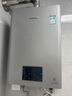 林內（Rinnai）【鯨噸噸虎鯨】20L大升數燃氣熱水器 全量水伺服恒溫 水伺服熱水器上門(mén)安裝 20GD72（JSQ40-GD72） 曬單實(shí)拍圖