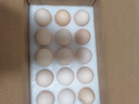 富硒鮮雞蛋30枚單枚50g左右產(chǎn)地直發(fā) 富硒鮮蛋30枚 曬單實(shí)拍圖