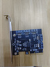 山澤pci-e轉sata擴展卡內置轉接卡SATA五口拓展卡5接口6000Mbps臺式電腦主機箱固態(tài)硬盤(pán)防塵散熱陣列卡 曬單實(shí)拍圖