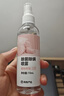 網(wǎng)易嚴選除螨噴霧床上用學(xué)生宿舍除螨噴劑免洗除菌除螨蟲(chóng)噴霧劑 曬單實(shí)拍圖