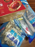 【現貨】聚天鮮海鮮禮盒大禮包13種8.7斤面包蟹海參鮑魚(yú)生鮮年貨禮盒節日送禮源頭直發(fā) 曬單實(shí)拍圖