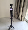 漾菲斯適用大疆OsmoPocket3三腳架手機自拍桿手持桿落地支架DJI運動(dòng)相機延長(cháng)桿手持云臺穩定器加長(cháng)桿配件 曬單實(shí)拍圖