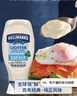 好樂(lè )門(mén)Hellmanns 西班牙進(jìn)口 特淡味輕脂蛋黃醬 漢堡沙拉醬 451g  曬單實(shí)拍圖