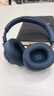 JBLT770NC頭戴式主動(dòng)降噪藍牙耳機 手機電腦筆記本耳機游戲無(wú)線(xiàn)有線(xiàn)耳機  藍色 曬單實(shí)拍圖