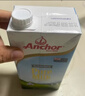 安佳（Anchor）3.6g蛋白質(zhì)全脂牛奶 新西蘭進(jìn)口草飼牛奶1L*12盒 曬單實(shí)拍圖
