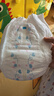 大王（GOO.N）【新升級】花信風(fēng)拉拉褲XXXL24片(≥17KG)嬰兒超薄透氣 曬單實(shí)拍圖