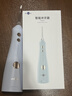 博皓（prooral）電動(dòng)洗牙器沖牙器家用水牙線(xiàn)清潔牙齒沖洗器牙垢去除工具口腔清洗器便攜正畸呵護立式手持5025Plus 天藍 |享5支噴嘴 曬單實(shí)拍圖